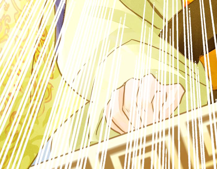 第3话 抽签侍寝出意外？(1/2)-第3话