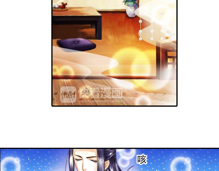 第21话 我不想要自由-第21话