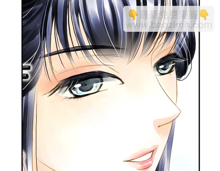 第23话 美人是我的！-第23话