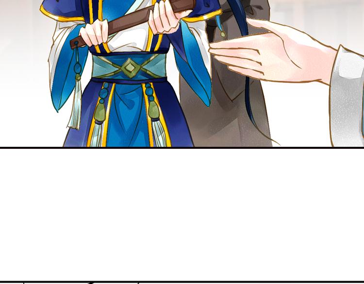 第23话 美人是我的！-第23话