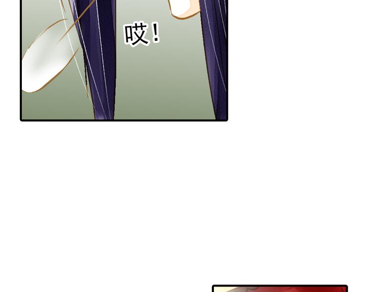 第25话 偶遇出走的小兄弟(1/2)-第25话