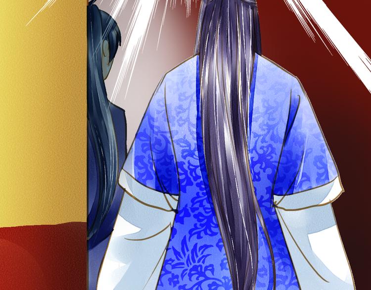 第25话 偶遇出走的小兄弟(1/2)-第25话