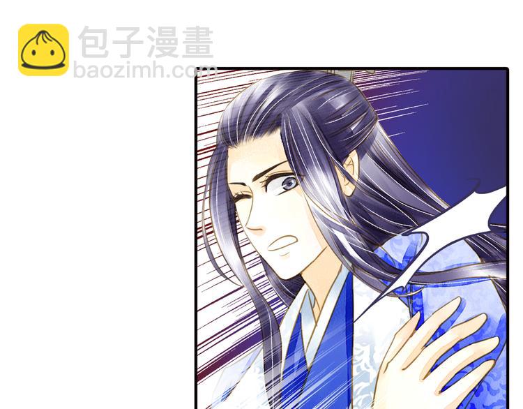 第25话 偶遇出走的小兄弟(1/2)-第25话