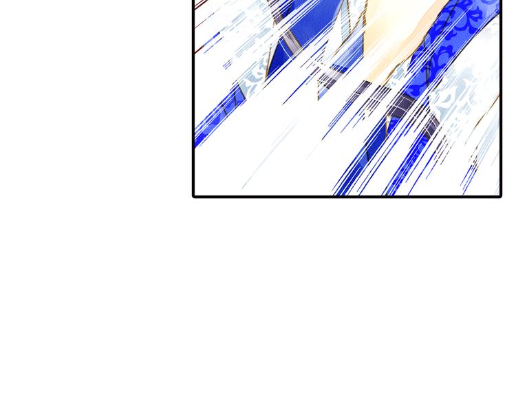 第25话 偶遇出走的小兄弟(1/2)-第25话