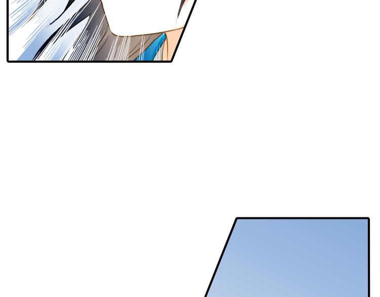 第25话 偶遇出走的小兄弟(1/2)-第25话