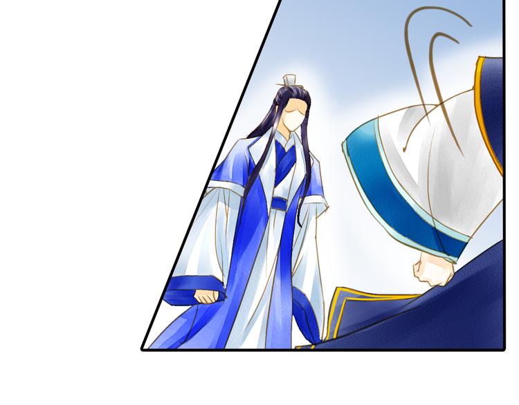 第25话 偶遇出走的小兄弟(1/2)-第25话