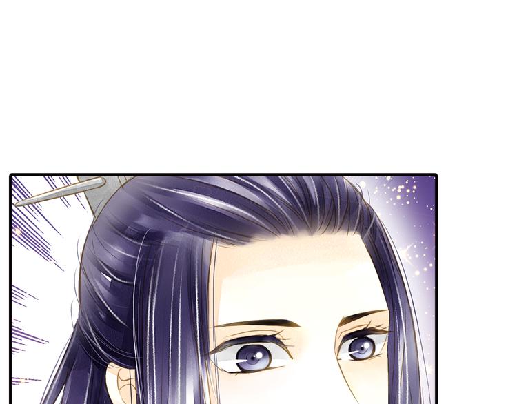 第25话 偶遇出走的小兄弟(1/2)-第25话