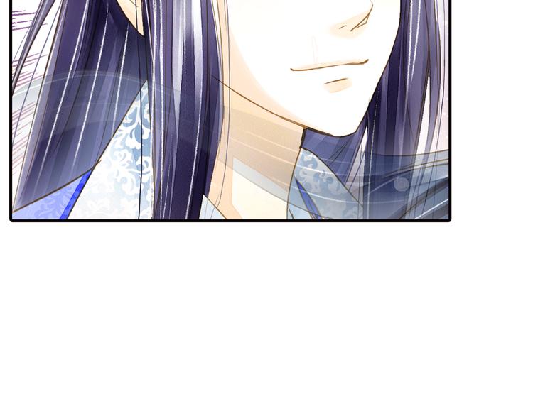 第25话 偶遇出走的小兄弟(1/2)-第25话