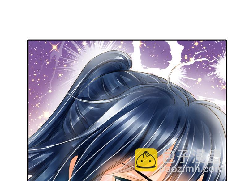 第25话 偶遇出走的小兄弟(1/2)-第25话