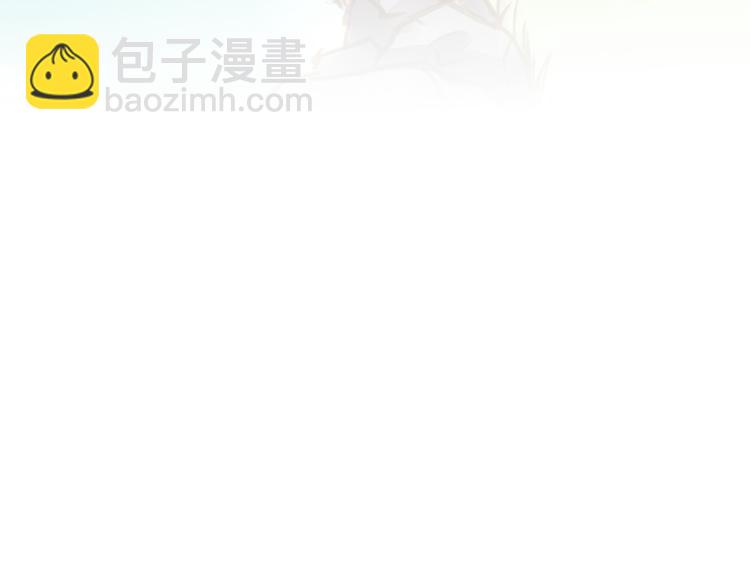 第27话 被绣球砸中了？！(1/2)-第27话