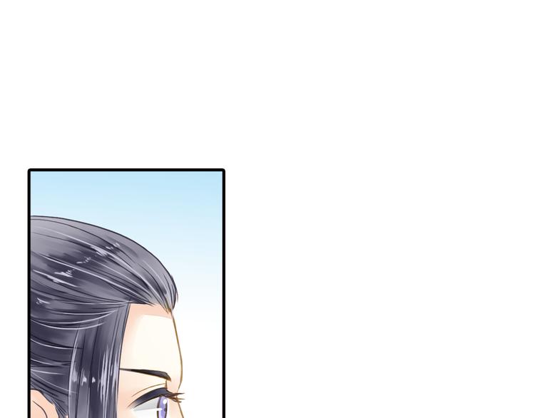 第27话 被绣球砸中了？！(1/2)-第27话