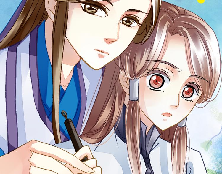 第29话 到底哪个是王爷？！-第29话