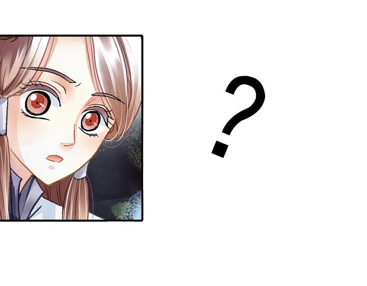 第29话 到底哪个是王爷？！-第29话