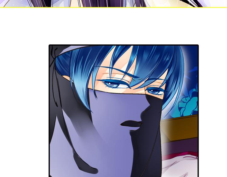 第29话 到底哪个是王爷？！-第29话