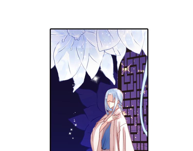 第29话 到底哪个是王爷？！-第29话