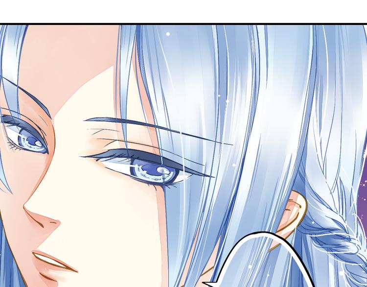 第29话 到底哪个是王爷？！-第29话