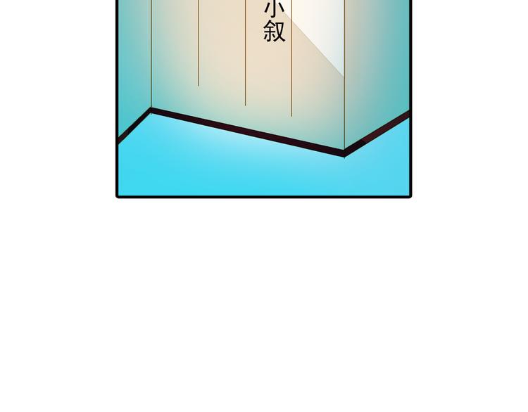 第31话 鸿门宴-第31话