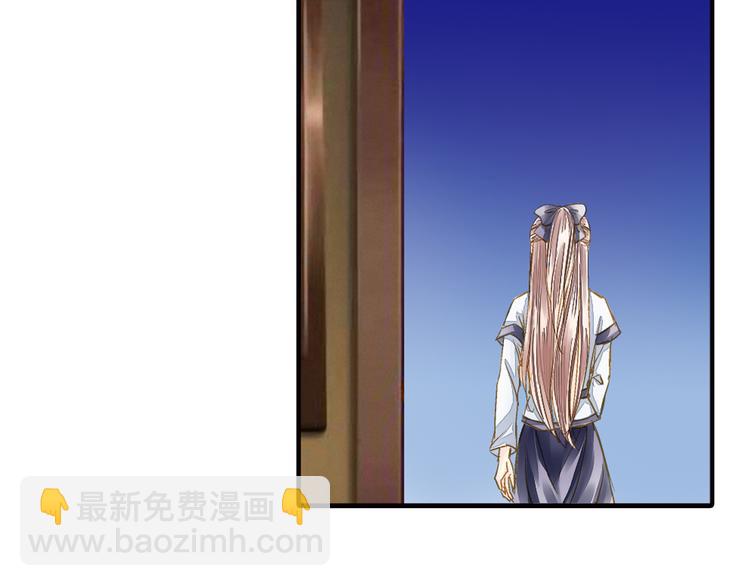 第31话 鸿门宴-第31话