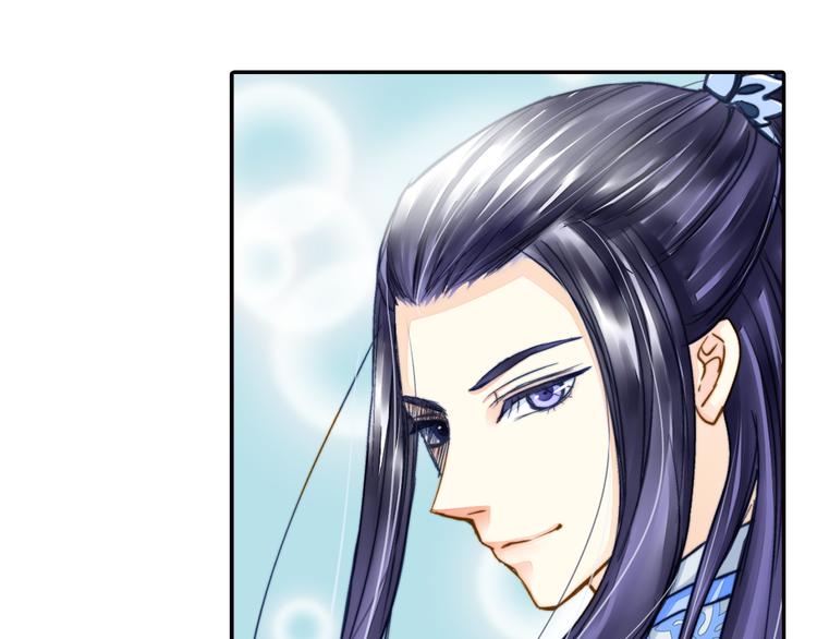 第33话 离奇诡异(1/2)-第33话