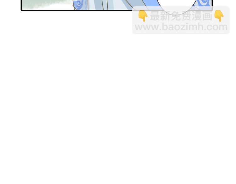 第33话 离奇诡异(1/2)-第33话