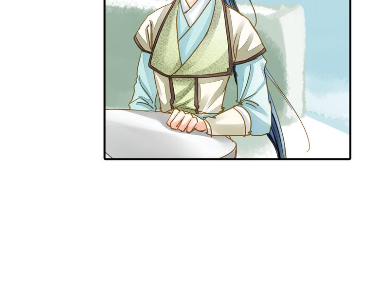 第33话 离奇诡异(1/2)-第33话