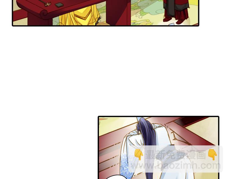 第33话 离奇诡异(1/2)-第33话