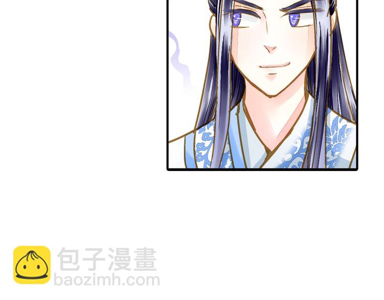 第33话 离奇诡异(1/2)-第33话