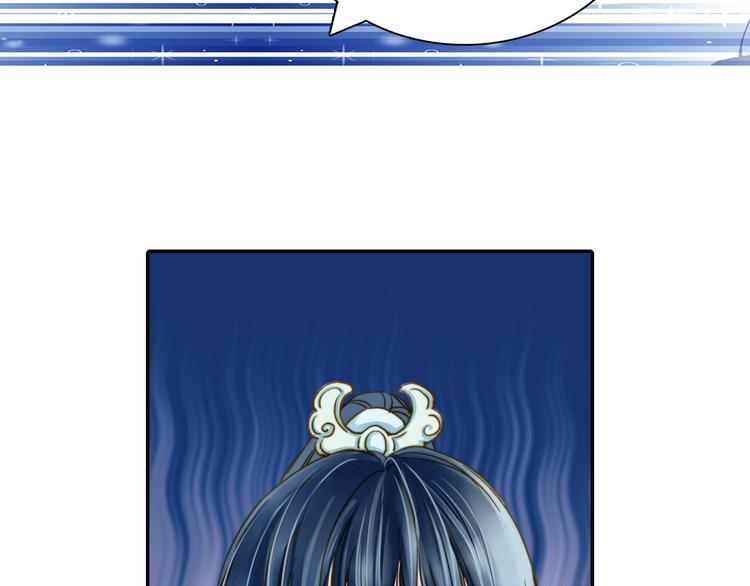 第33话 离奇诡异(1/2)-第33话