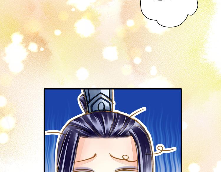 第35话 梦回现代？-第35话