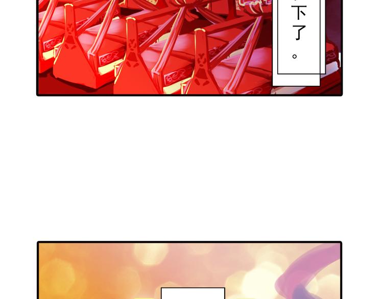 第35话 梦回现代？-第35话