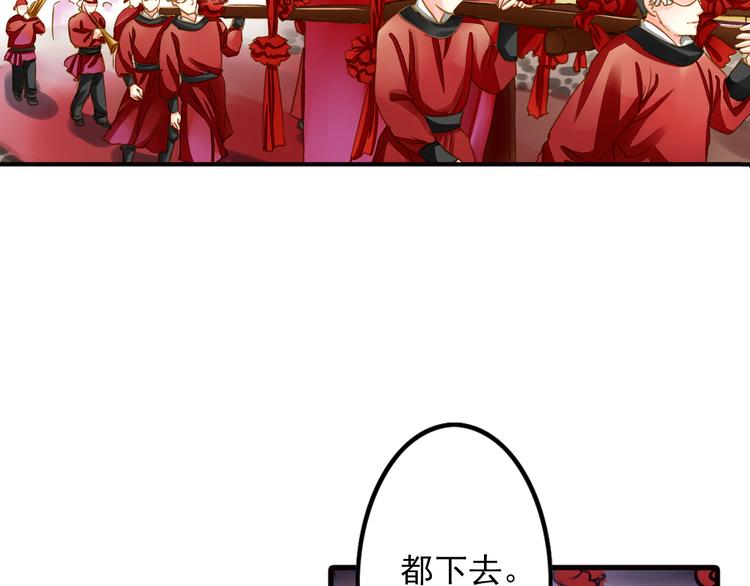 第35话 梦回现代？-第35话