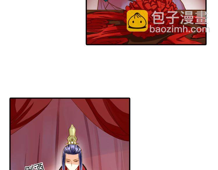 第35话 梦回现代？-第35话