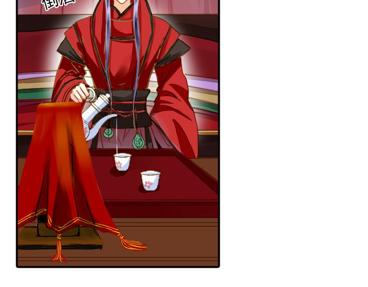 第35话 梦回现代？-第35话