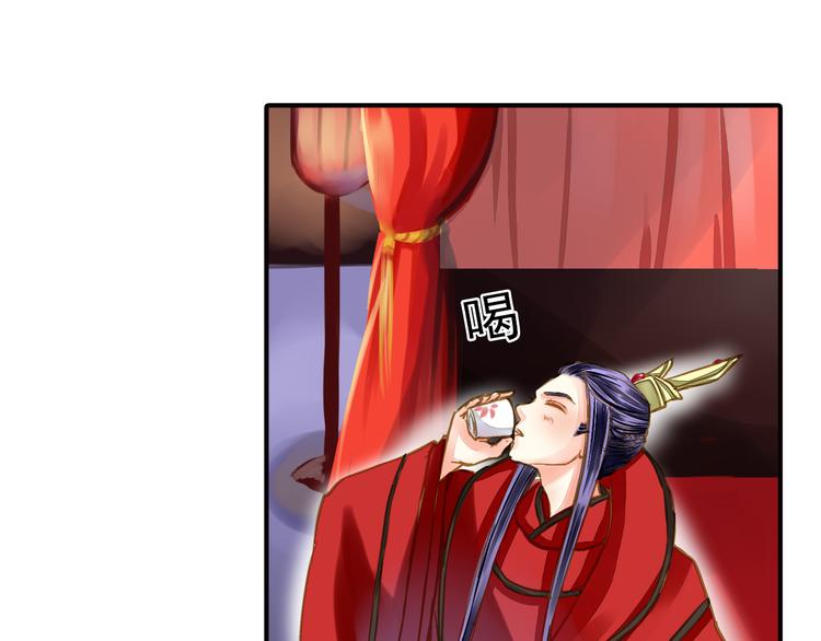 第35话 梦回现代？-第35话