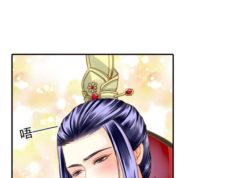 第35话 梦回现代？-第35话