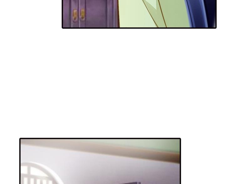 第37话 越描越黑(1/2)-第37话