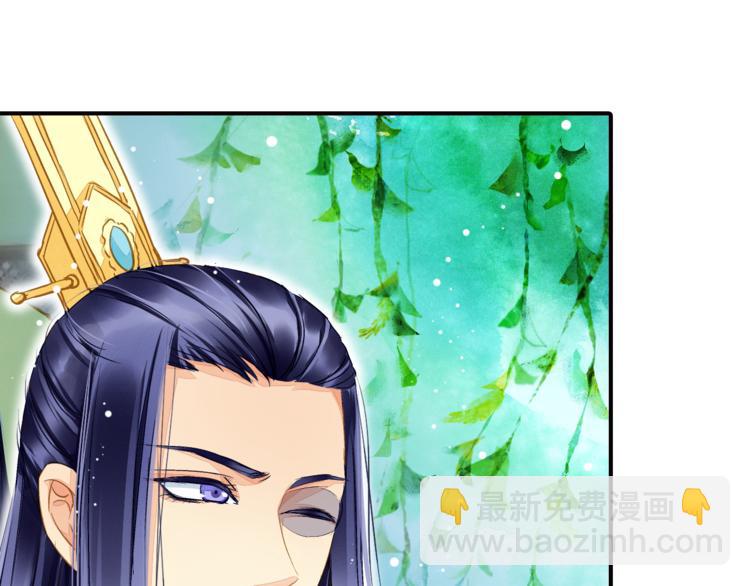 第37话 越描越黑(1/2)-第37话