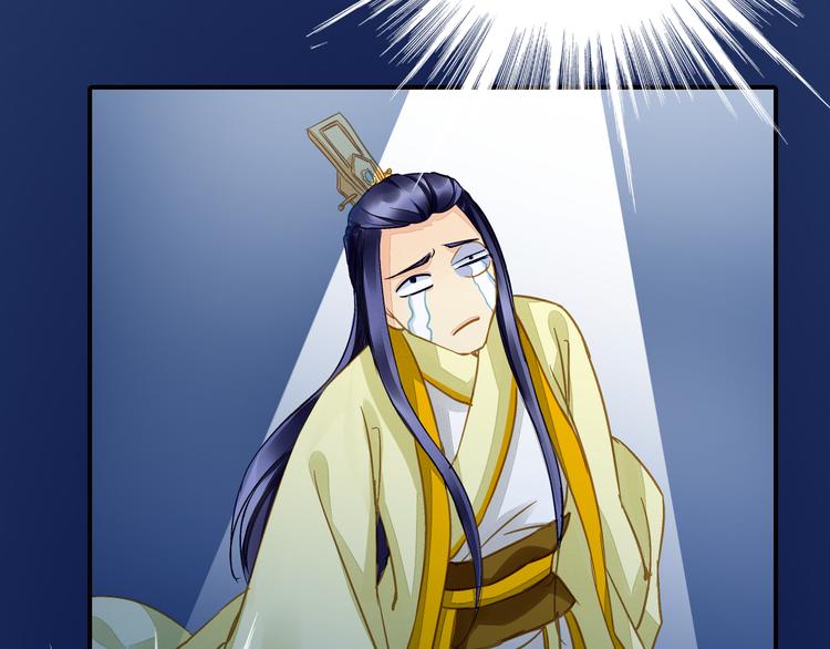 第37话 越描越黑(1/2)-第37话