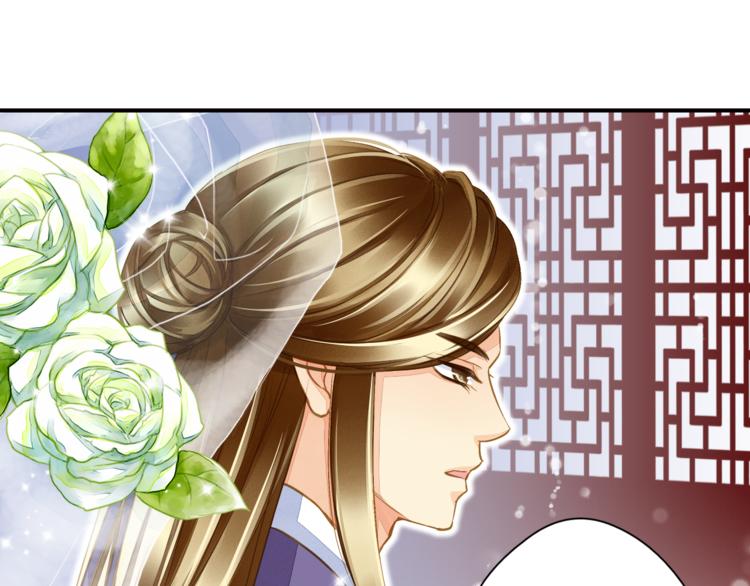 第37话 越描越黑(1/2)-第37话