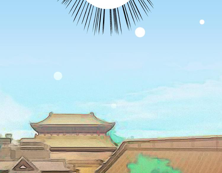 第37话 越描越黑(1/2)-第37话