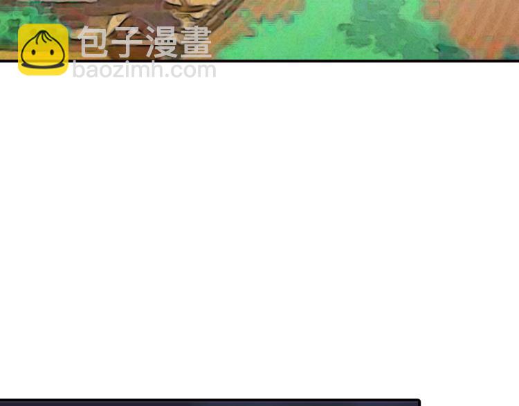 第37话 越描越黑(1/2)-第37话