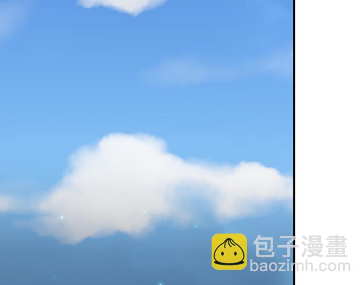 第37话 越描越黑(1/2)-第37话