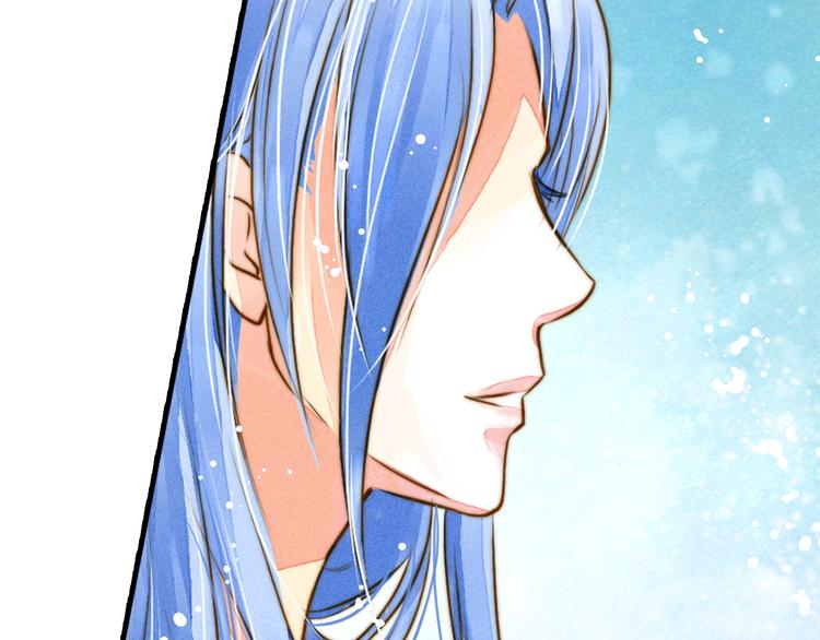 第5话 居然有那种嗜好！(1/2)-第5话