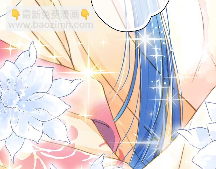 第5话 居然有那种嗜好！(1/2)-第5话