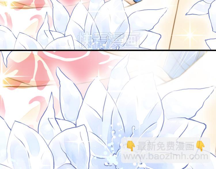 第5话 居然有那种嗜好！(1/2)-第5话