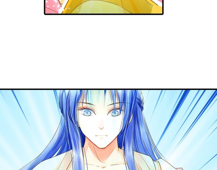 第5话 居然有那种嗜好！(1/2)-第5话