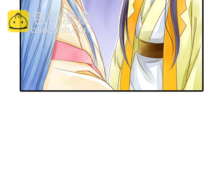 第5话 居然有那种嗜好！(1/2)-第5话