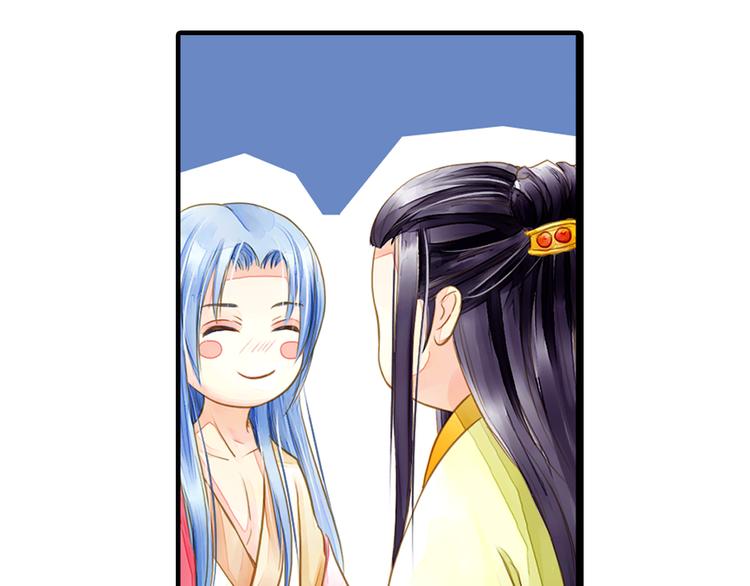 第5话 居然有那种嗜好！(1/2)-第5话