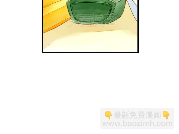 第5话 居然有那种嗜好！(1/2)-第5话