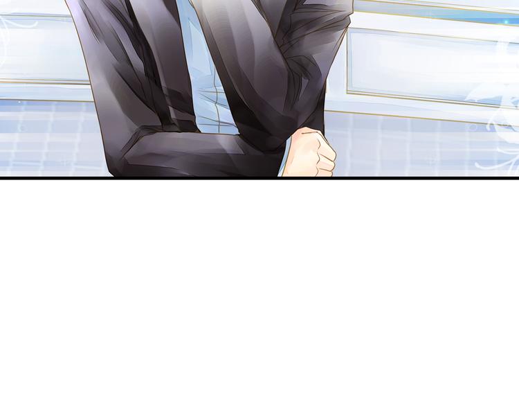 第5话 居然有那种嗜好！(1/2)-第5话